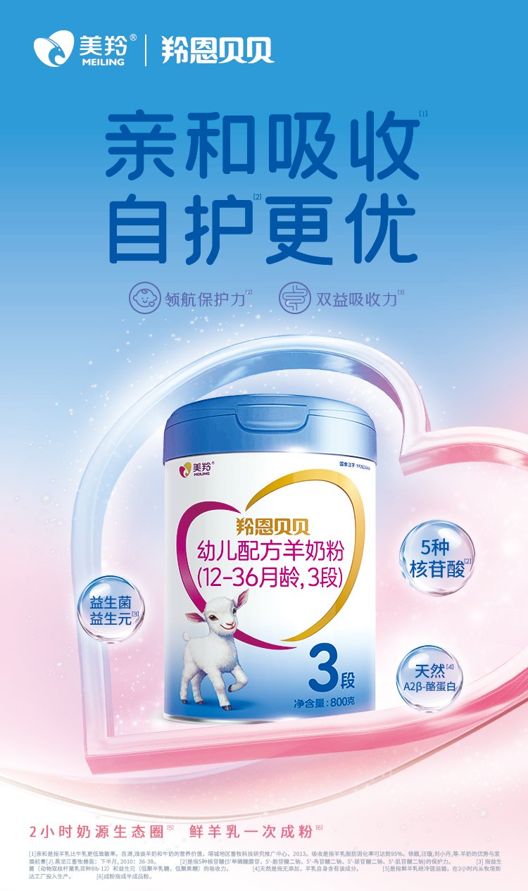宝马bm1122线路顶级(中国游)有限公司官网
