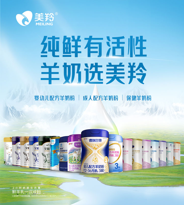 @宝妈请看！天越热，娃越难养？问题到底出在哪？