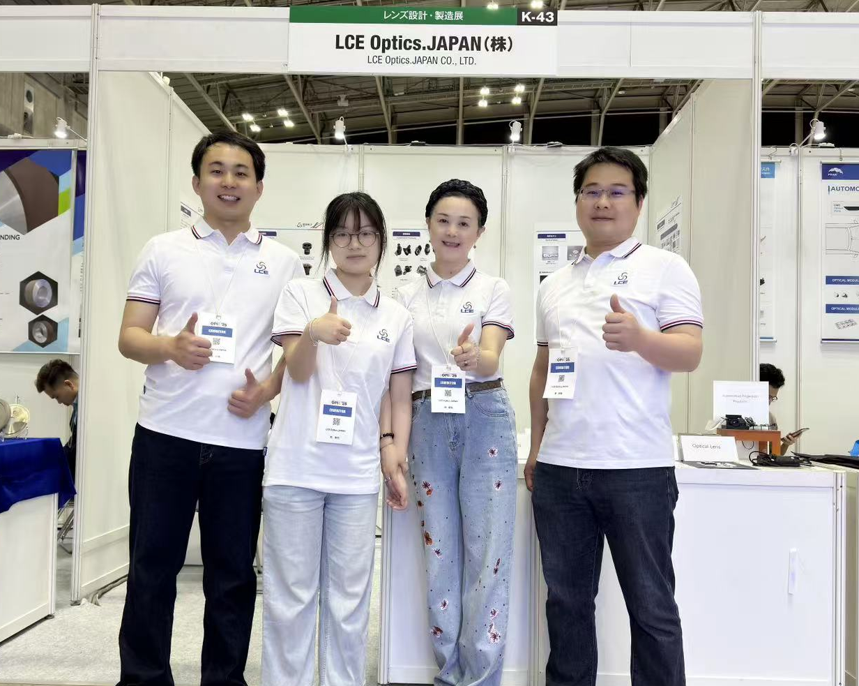 pp电子电子携焦点手艺亮相OPIE&apos;25，，，一连提升全球影响力_pp电子
