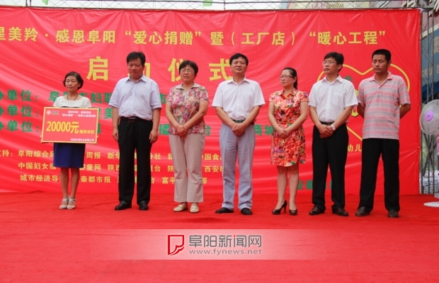 1-1512030U016248 宝马bm1122线路顶级(中国游)有限公司官网