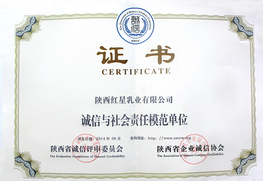 1-151203115415506 宝马bm1122线路顶级(中国游)有限公司官网