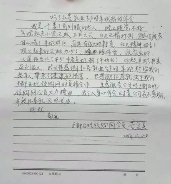 宝马bm1122线路顶级(中国游)有限公司官网