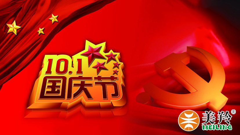 宝马bm1122线路顶级(中国游)有限公司官网