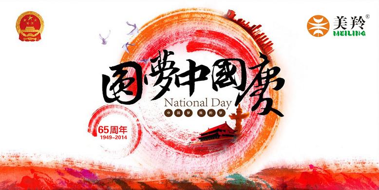宝马bm1122线路顶级(中国游)有限公司官网