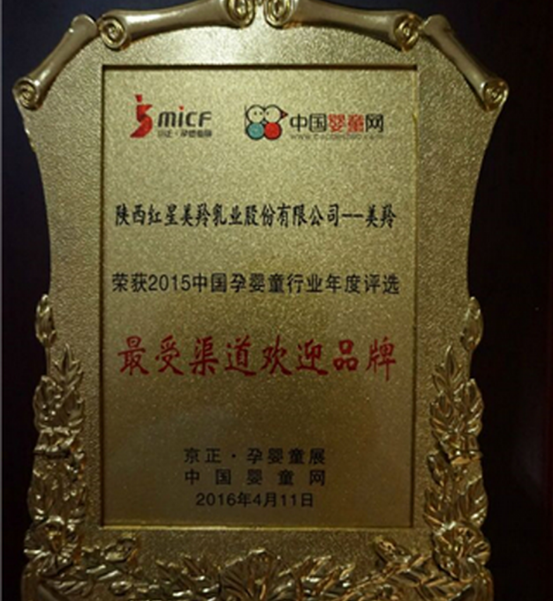 1574824352392647 宝马bm1122线路顶级(中国游)有限公司官网