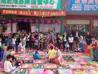 1-1512031451302B 宝马bm1122线路顶级(中国游)有限公司官网