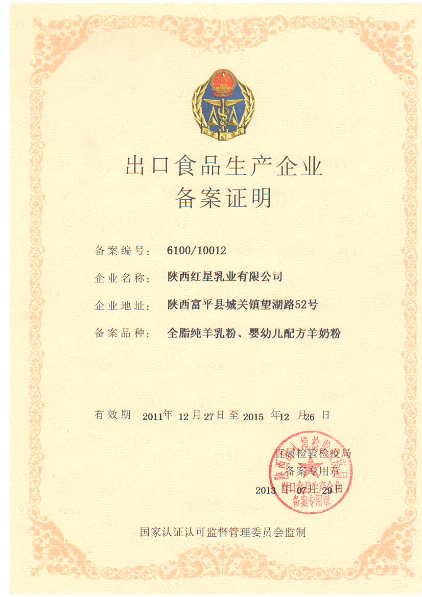 宝马bm1122线路顶级(中国游)有限公司官网