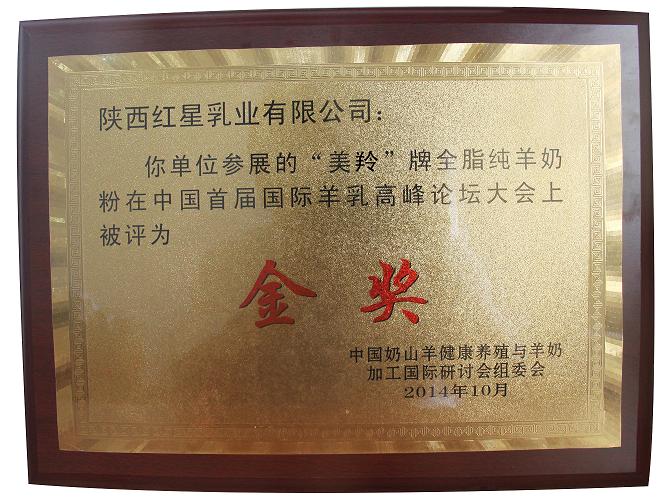 宝马bm1122线路顶级(中国游)有限公司官网
