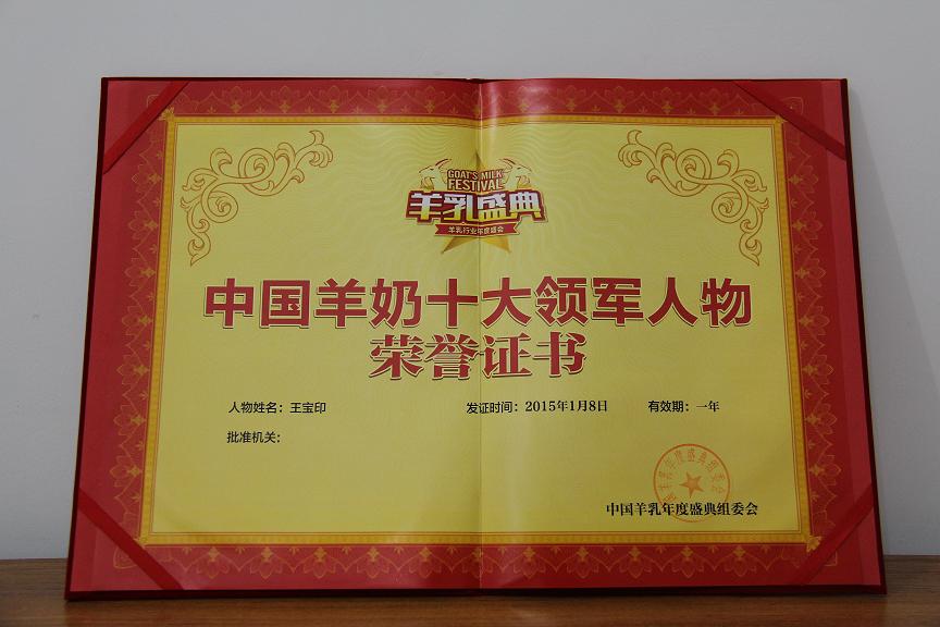 宝马bm1122线路顶级(中国游)有限公司官网