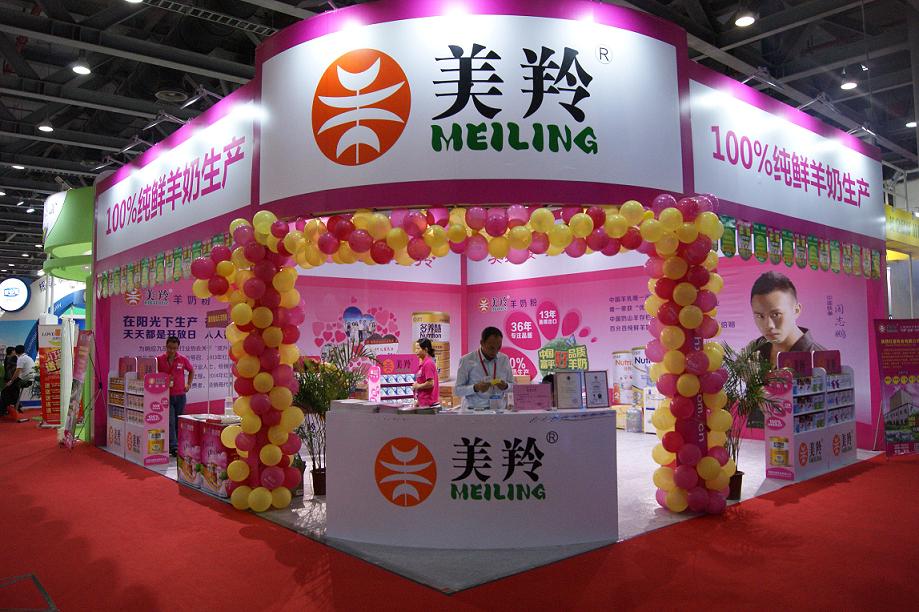 宝马bm1122线路顶级(中国游)有限公司官网
