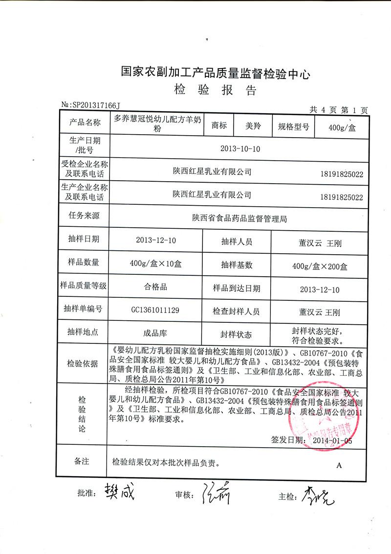宝马bm1122线路顶级(中国游)有限公司官网