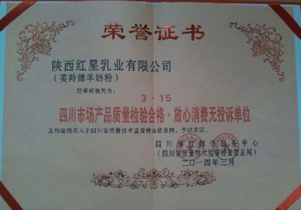 宝马bm1122线路顶级(中国游)有限公司官网