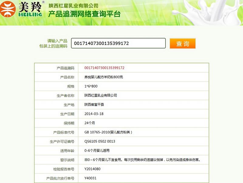 宝马bm1122线路顶级(中国游)有限公司官网