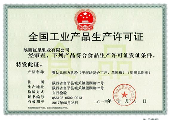 宝马bm1122线路顶级(中国游)有限公司官网