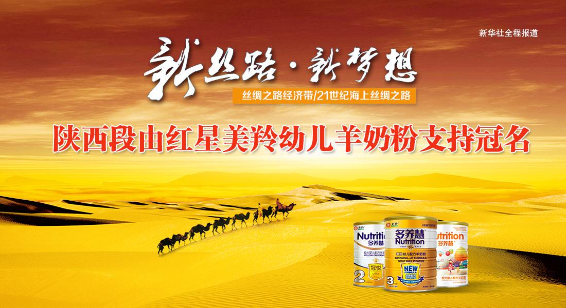 宝马bm1122线路顶级(中国游)有限公司官网