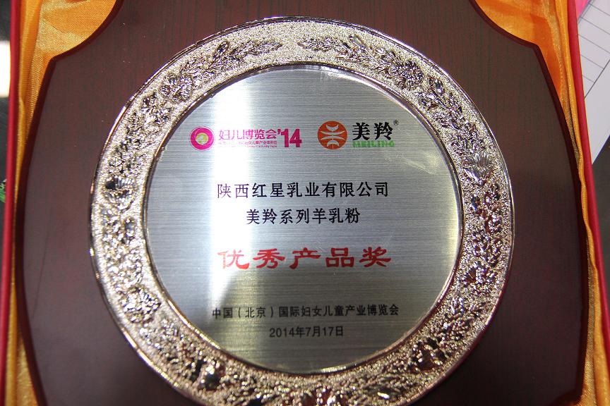 宝马bm1122线路顶级(中国游)有限公司官网
