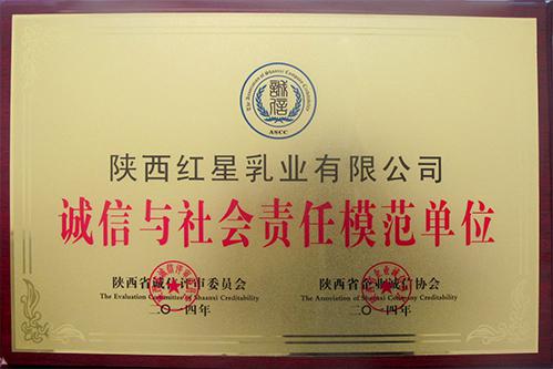 宝马bm1122线路顶级(中国游)有限公司官网