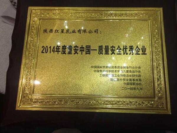 宝马bm1122线路顶级(中国游)有限公司官网