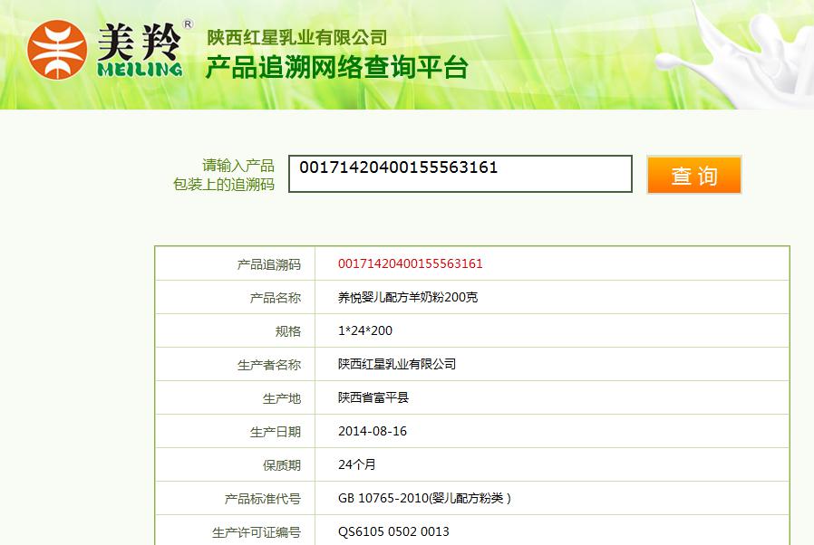 宝马bm1122线路顶级(中国游)有限公司官网