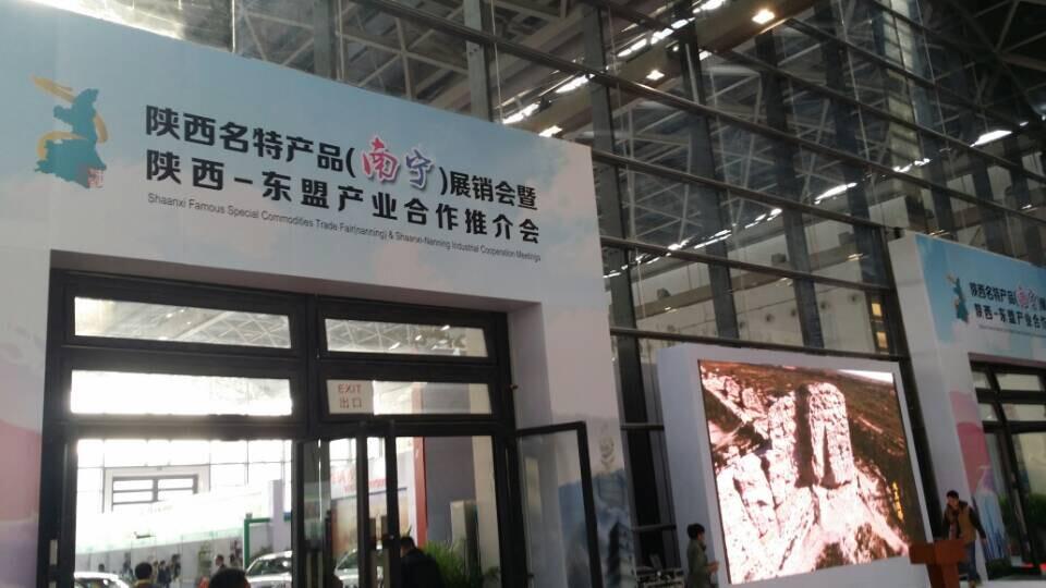 宝马bm1122线路顶级(中国游)有限公司官网