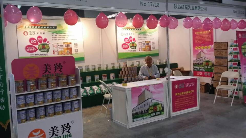 宝马bm1122线路顶级(中国游)有限公司官网