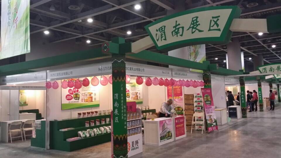 宝马bm1122线路顶级(中国游)有限公司官网