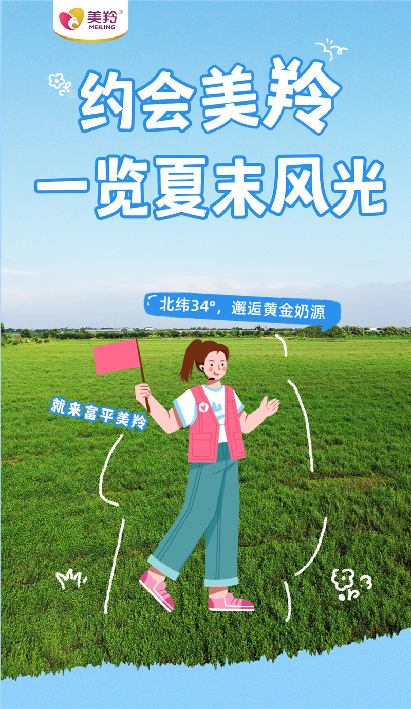 稿定设计-1.jpg