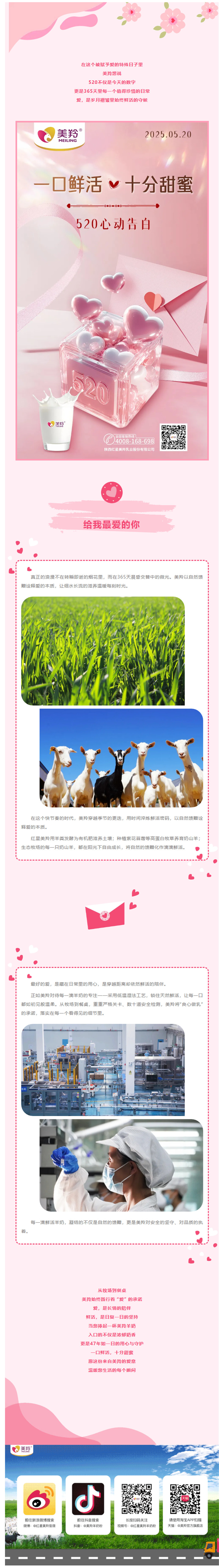 微信图片_20250520091554.jpg