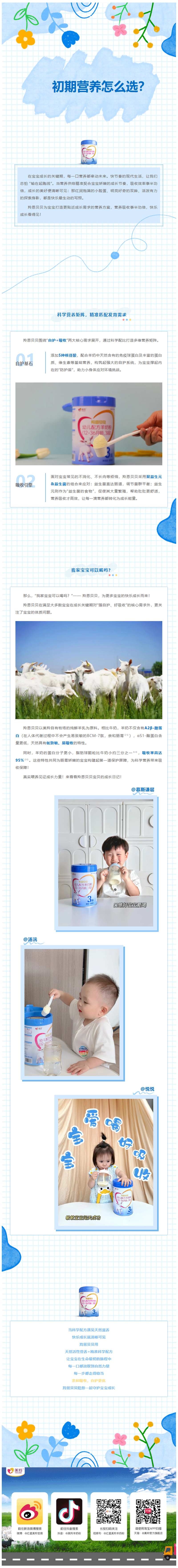 微信图片_20250718164729.jpg